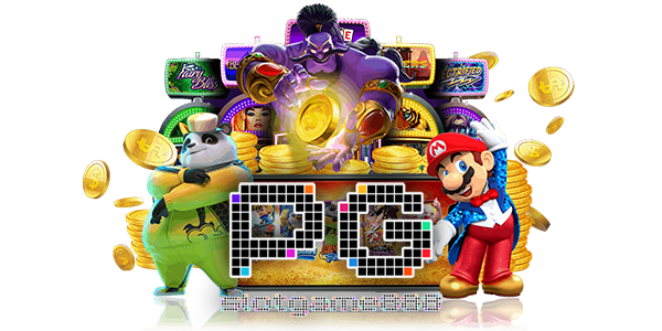 ทางเข้า Pgslot เกมเพียบภาพกราฟิกดีที่สุด